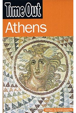Athens, Time Out