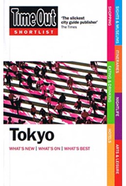 Tokyo Shortlist, Time Out*