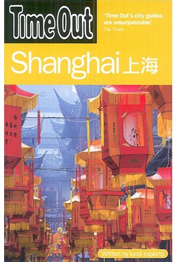Shanghai, Time Out*