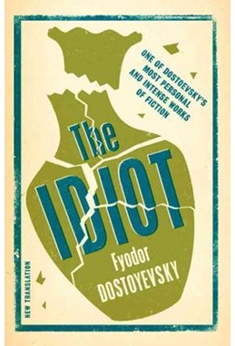 Idiot, The (PB) - B-format