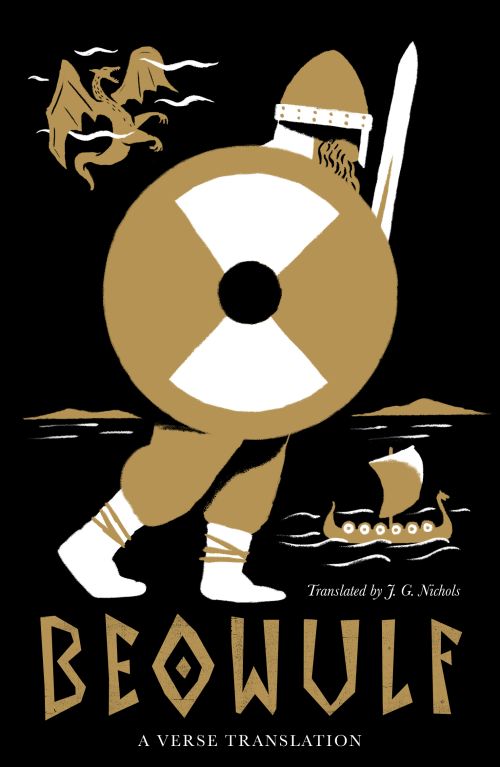 Beowulf (PB) - B-format