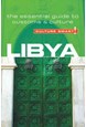Culture Smart Libya: The essential guide to customs & culture