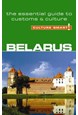 Culture Smart Belarus: The essential guide to customs & culture