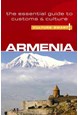 Culture Smart Armenia: The essential guide to customs & culture