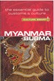 Culture Smart Myanmar: The essential guide to customs & culture
