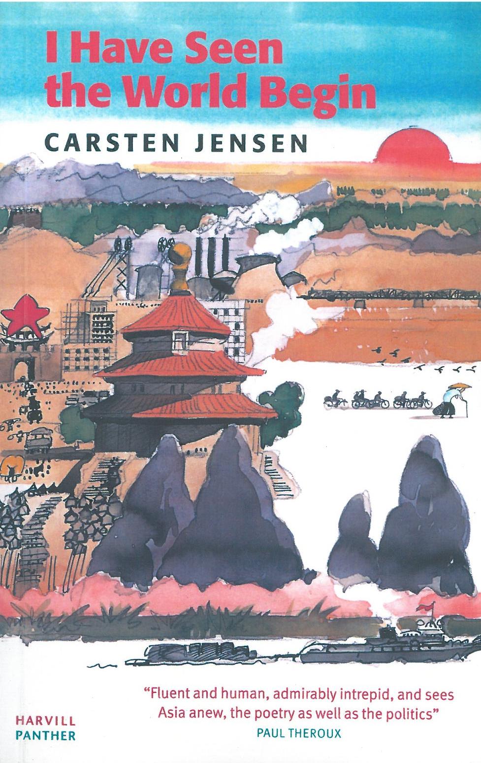 I Have Seen the World Begin (PB)