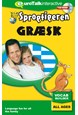 Græsk, kursus for børn CD-ROM