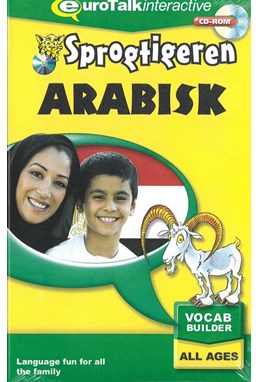 Arabisk, kursus for børn CD-ROM