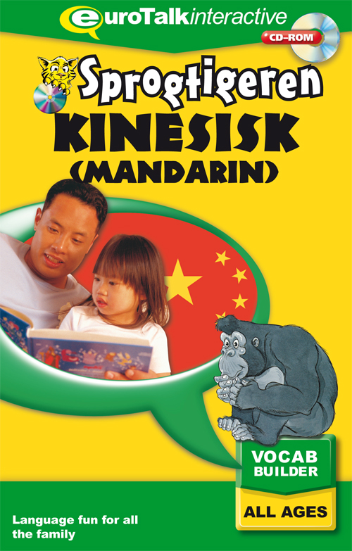 Mandarin kursus for børn CD-ROM