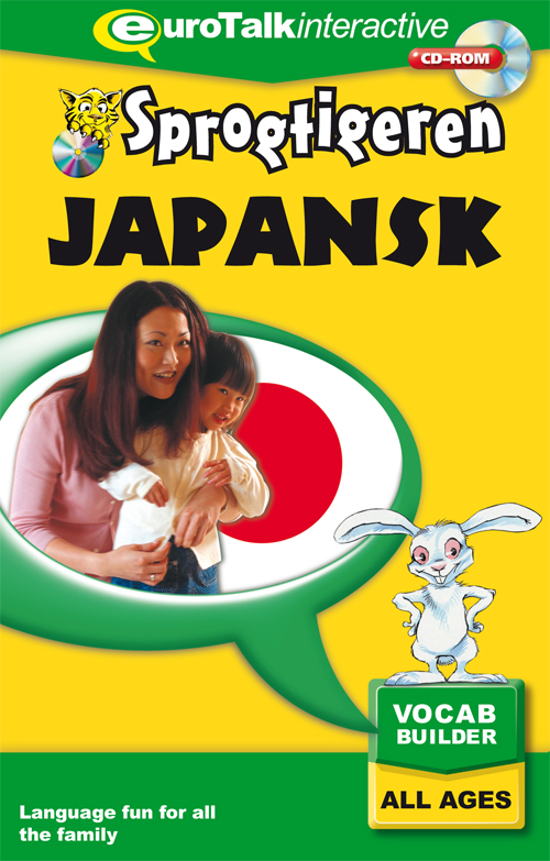 Japansk, kursus for børn CD-ROM