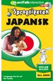 Japansk, kursus for børn CD-ROM