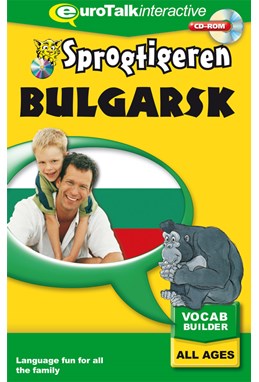 Bulgarsk, kursus for børn CD-ROM