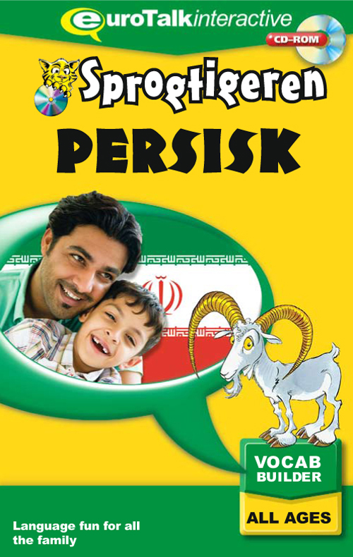 Persisk (farsi) kursus for børn CD-ROM