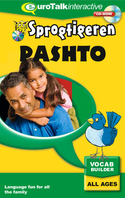 Pashto, kursus for børn CD-ROM