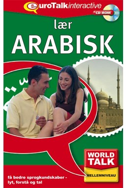 Arabisk fortsættelseskursus CD-ROM
