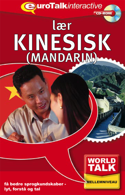 Mandarin fortsættelseskursus CD-ROM