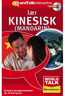 Mandarin fortsættelseskursus CD-ROM