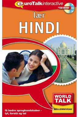 Hindi fortsættelseskursus CD-ROM
