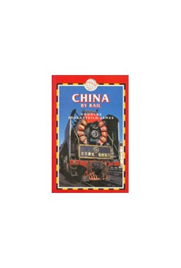 China by Rail*