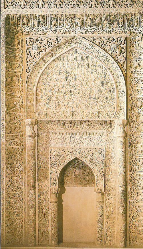 Glorious Qur'an, The - (PB) - ( Koranen ) - A-format