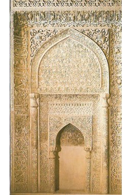 Glorious Qur'an, The - (PB) - ( Koranen ) - A-format