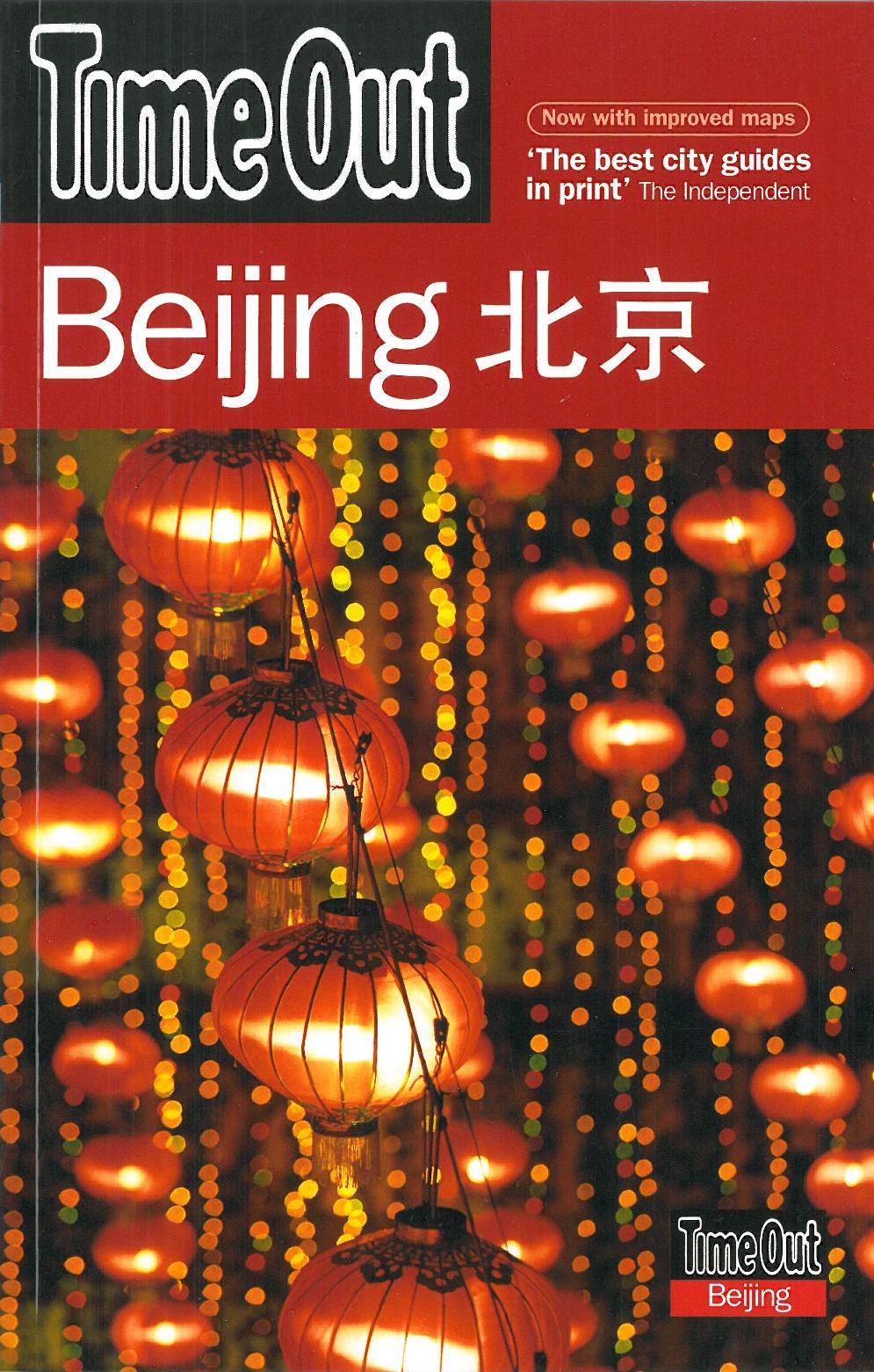 Beijing*, Time Out Guide