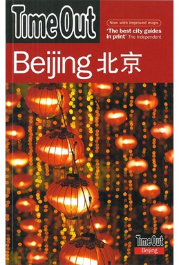 Beijing*, Time Out Guide