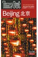 Beijing*, Time Out Guide