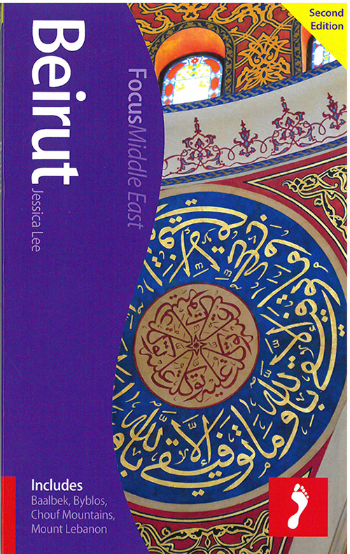 Beirut, Footprint Focus (2nd ed. Apr. 14)