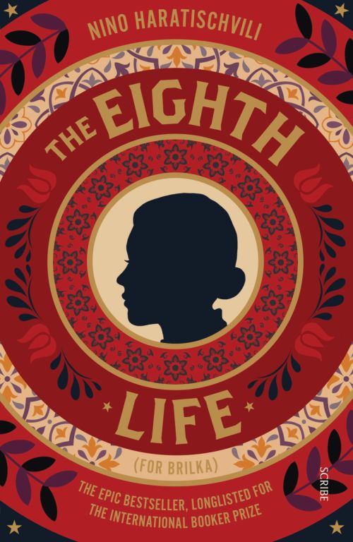 Eighth Life (for Brilka), The (PB) - B-format