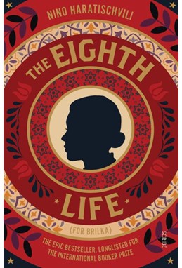 Eighth Life (for Brilka), The (PB) - B-format