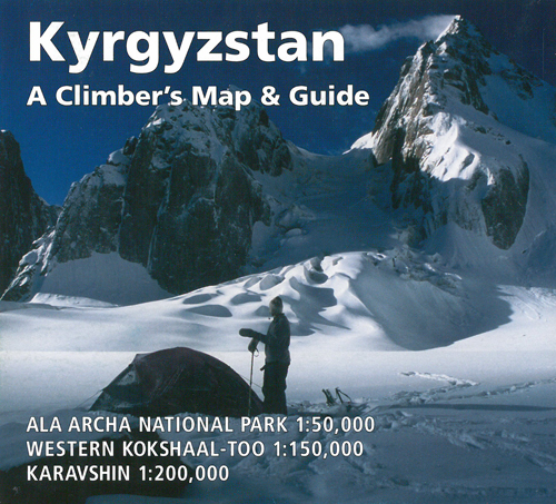 Kyrgyzstan: A Climber's Map & Guide