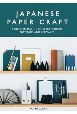 Japanese Paper Craft
