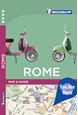 Rome: You are here