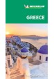 Greece, Michelin Green Guide (11th ed. June 20)