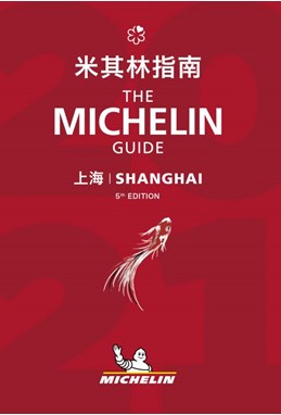 Shanghai 2021, Michelin Hotels & Restaurants (Nov. 2020)