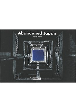 Abandoned Japan