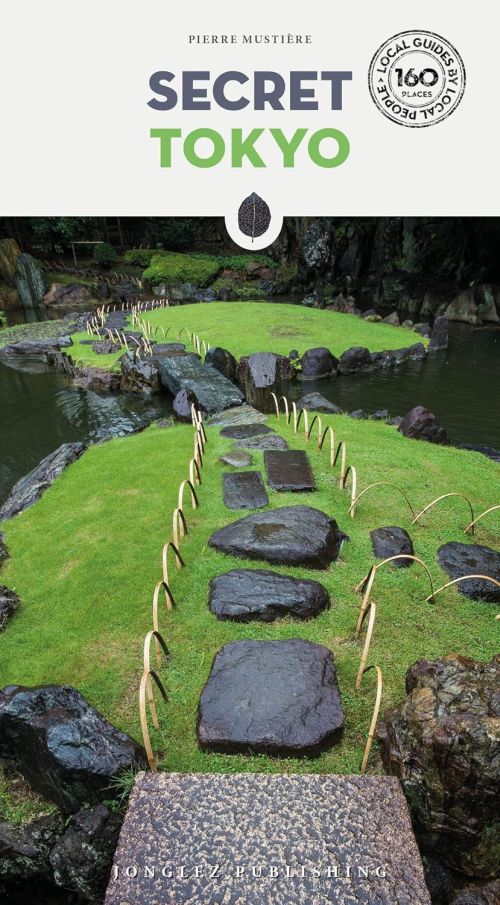 Secret Tokyo (2nd ed. Oct 2023)