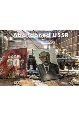 Abandoned USSR (HB)