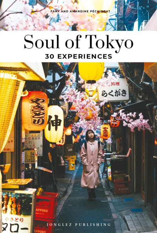 Soul of Tokyo (3rd ed. Apr. 25)