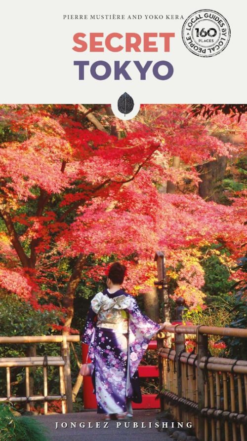 Secret Tokyo (3rd ed. Oct 2026)