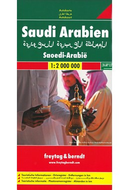 Saudi-Arabien, Freytag & Berndt Autokarte 1:2 mill.