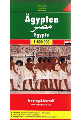 Egypt, Freytag & Berndt Road Map