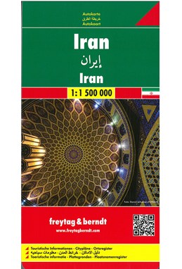 Iran, Freytag & Berndt Road Map