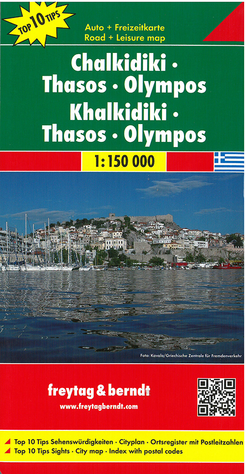 Chalkidiki - Thasos - Olympos, Freytag & Berndt Road and Leisure Map