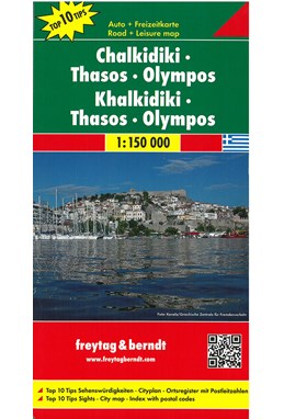 Chalkidiki - Thasos - Olympos, Freytag & Berndt Road and Leisure Map