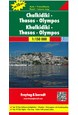 Chalkidiki - Thasos - Olympos, Freytag & Berndt Road and Leisure Map