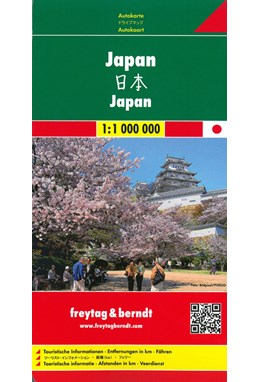Japan, Freytag & Berndt Road Map