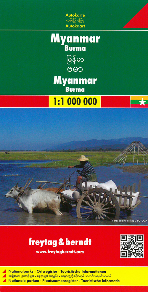 Myanmar, Freytag & Berndt Road Map