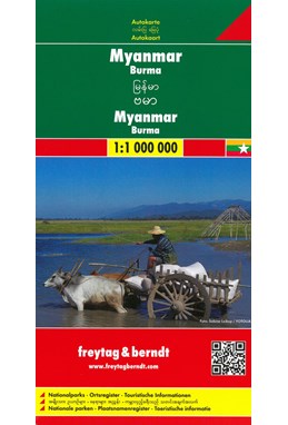 Myanmar, Freytag & Berndt Road Map